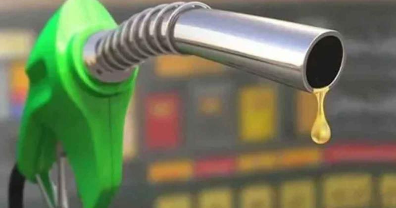 বিশ্ববাজারে কমেছে তেলের দাম