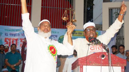 দিল্লির কথায় বিভক্তি সৃষ্টি না করে দাঁড়িপাল্লাকে বিজয়ী করুন: বগুড়ায় সমাবেশে মিয়া গোলাম পরওয়ার