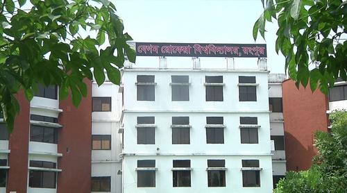 বেরোবির নামে একাধিক ফেসবুক পেজ, প্রশাসনের ৭ দিনের আল্টিমেটাম