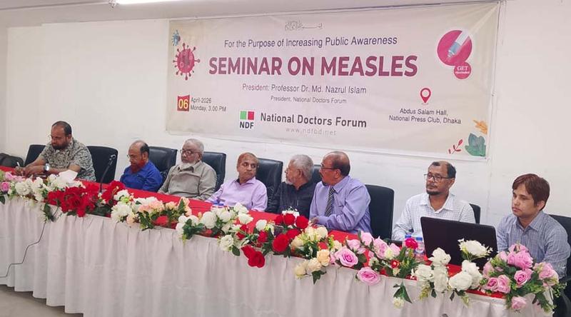 হাম প্রতিরোধে টিকাদান কর্মসূচি শক্তিশালী করতে হবে: এনডিএফ