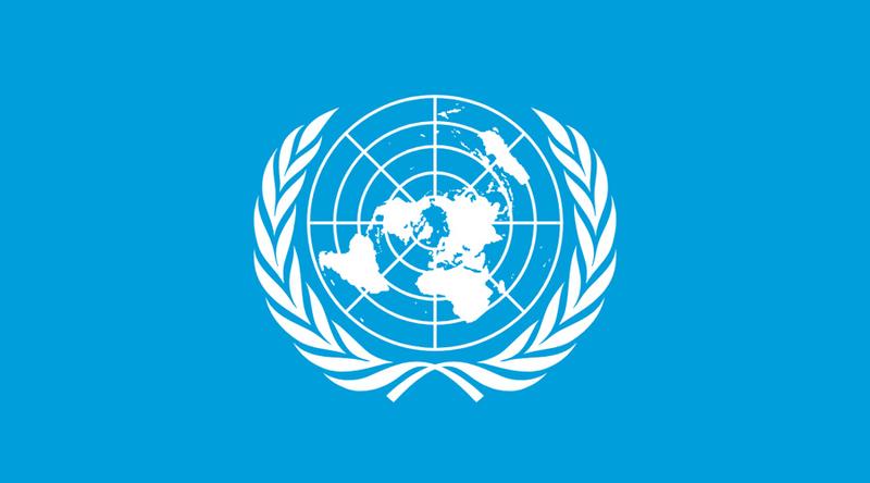 হরমুজ প্রণালি ইস্যুতে জাতিসংঘে ভোট আজ