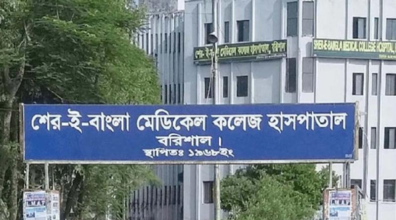 ২৪ ঘণ্টায় হামের উপসর্গ নিয়ে শেবাচিমে এক শিশুর মৃত্যু, নতুন ভর্তি ৭৮