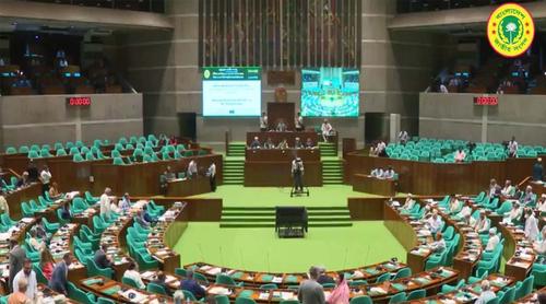 গুমের বিচার নিশ্চিতে সংসদে ট্রাইব্যুনাল আইনের সংশোধনী পাস