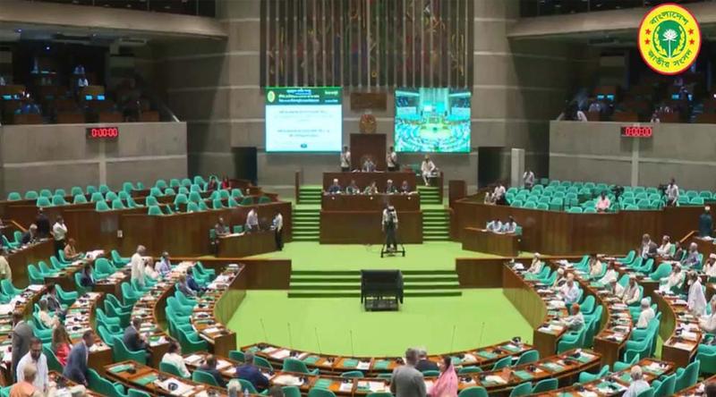 গুমের বিচার নিশ্চিতে সংসদে ট্রাইব্যুনাল আইনের সংশোধনী পাস