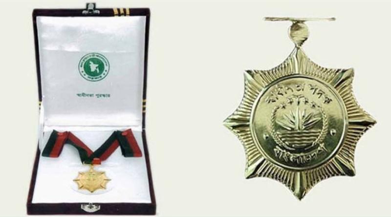 ‘স্বাধীনতা পুরস্কার ২০২৬’ প্রদানের তারিখ পেছাল