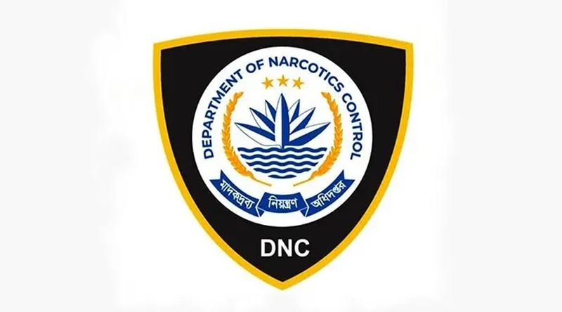 ঢাকায় ‘কিটামিন’ তৈরির ল্যাব, ৩ চীনা নাগরিক গ্রেপ্তার