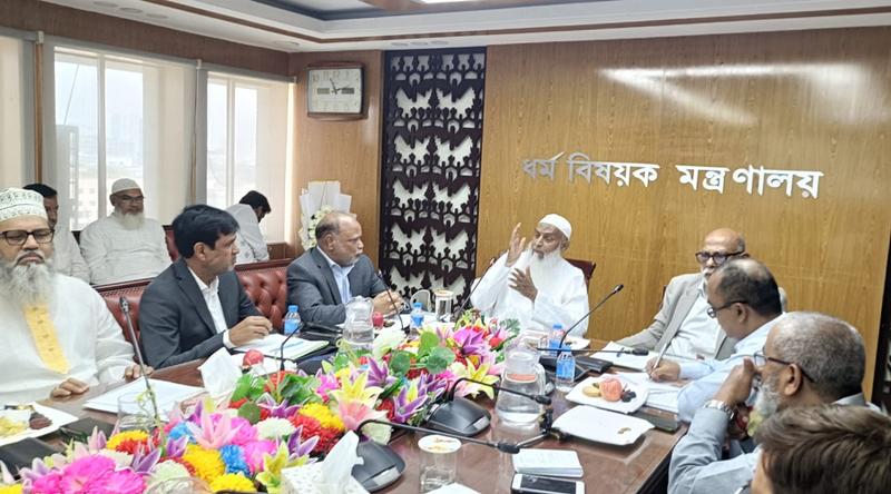 হজযাত্রীদের সর্বোত্তম সেবা নিশ্চিত করতে হবে : ধর্মমন্ত্রী