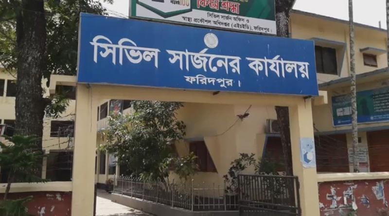 ফরিদপুরে নতুন ২৮ হাম রোগী শনাক্ত, মোট আক্রান্ত ১৫২