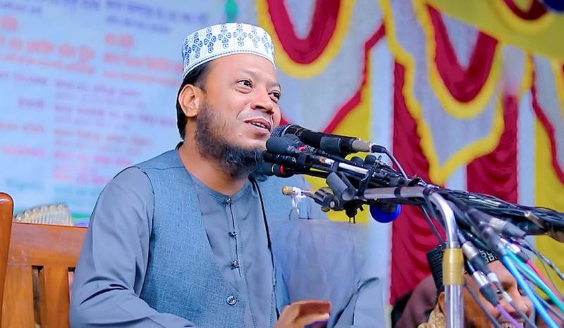 ফরিদপুরের মানববন্ধনে আমির হামজাকে গ্রেপ্তারের দাবি