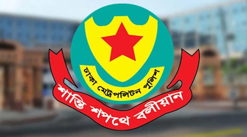 তেজগাঁওয়ে পুলিশের অভিযানে গ্রেপ্তার ৫৬