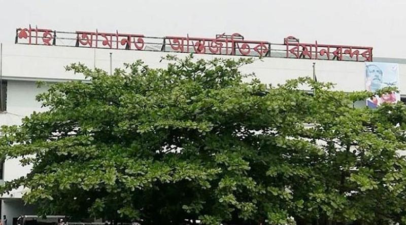 মধ্যপ্রাচ্য ইস্যুতে শাহ আমানতে আরো ৮ ফ্লাইট বাতিল