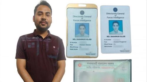 রাজশাহীতে ভুয়া ডিজিএফআই পরিচয়দানকারী ব্যক্তিকে গ্রেপ্তার