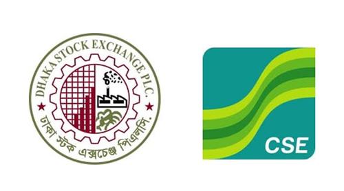 যুদ্ধবিরতির বার্তায় শেয়ারবাজারে সাড়া, সূচকে বড় উত্থান