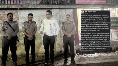 হাসিনার মামলায় ১২ হাজার কোটি টাকা লেনদেন দাবি, গ্রেপ্তারের নির্দেশ