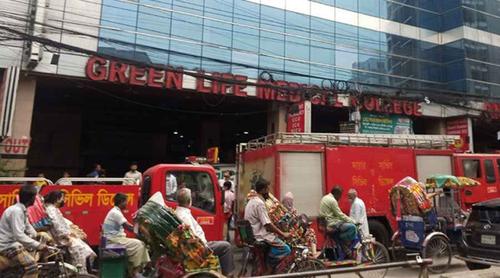 ঢাকার গ্রিন লাইফ হাসপাতালে আগুন