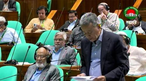 সরকারি হিসাব নিরীক্ষা বিল-২০২৬ সংসদে পাস