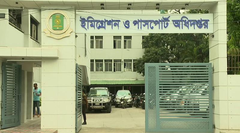 রাজধানীর আগারগাঁও পাসপোর্ট অফিসে অভিযান, আটক ১৪