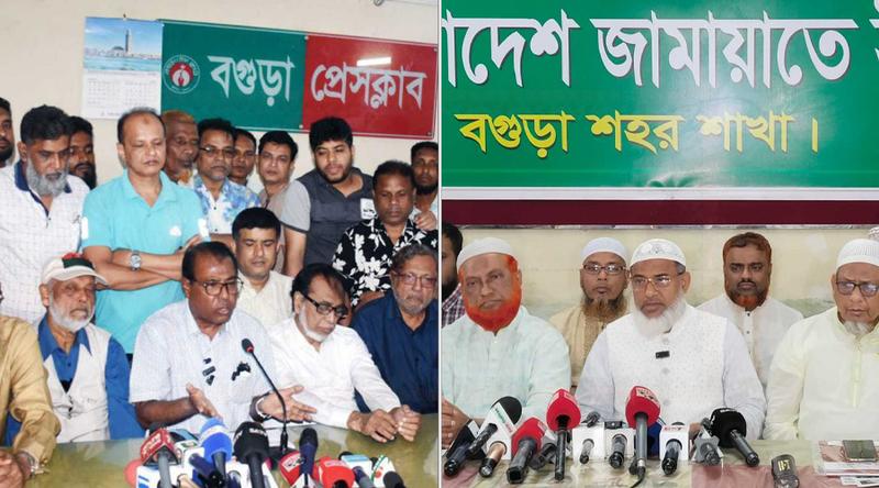 সংবাদ সম্মেলনে জামায়াত-বিএনপি প্রার্থীর পাল্টাপাল্টি অভিযোগ