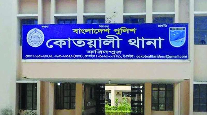 ফরিদপুরে ফ্যামিলি কার্ড দেওয়ার কথা বলে বিধবাকে ধর্ষণের অভিযোগ