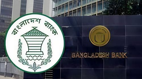 মধ্যপ্রাচ্যের উত্তেজনায় খাদ্য সরবরাহ ঝুঁকিতে পড়তে পারে : বাংলাদেশ ব্যাংক