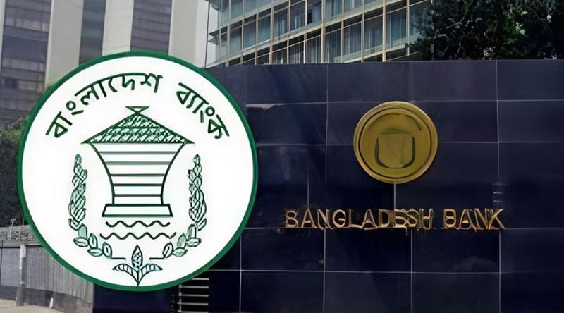 মধ্যপ্রাচ্যের উত্তেজনায় খাদ্য সরবরাহ ঝুঁকিতে পড়তে পারে : বাংলাদেশ ব্যাংক