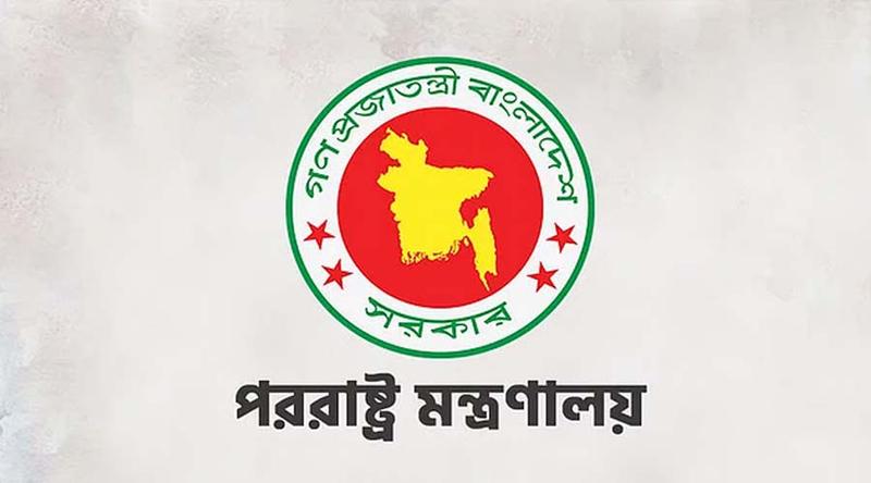 ‘সবার আগে বাংলাদেশ’ নীতির বাস্তবায়নে কূটনী‌তিতে নতুন উদ্যোগ