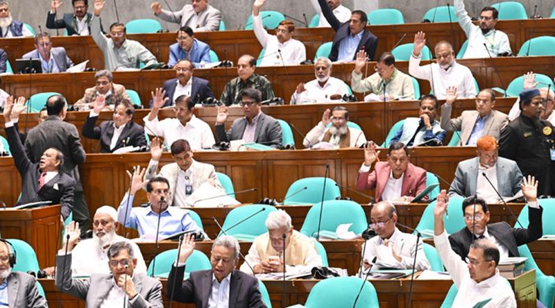 জাতীয় সংসদে পাবলিক প্রকিউরমেন্ট (সংশোধন) বিল-২০২৬ পাস