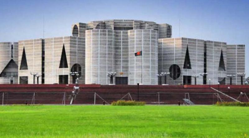 সুপ্রিম কোর্ট সচিবালয় অধ্যাদেশ রহিতকরণ বিল পাস