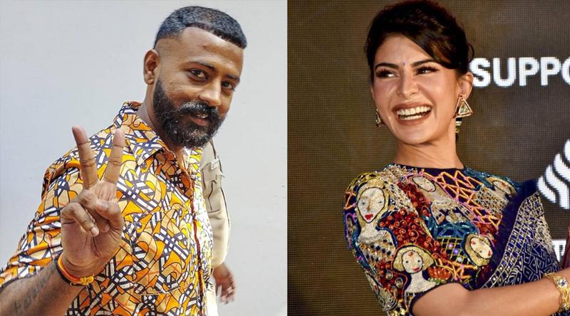 অর্থ কেলেঙ্কারি মামলায় জ্যাকুলিনের প্রেমিকের জামিন