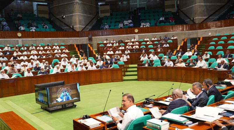 সংসদে আজ বিচারক নিয়োগ ও মানবাধিকার কমিশনসহ ১২ বিল পাস