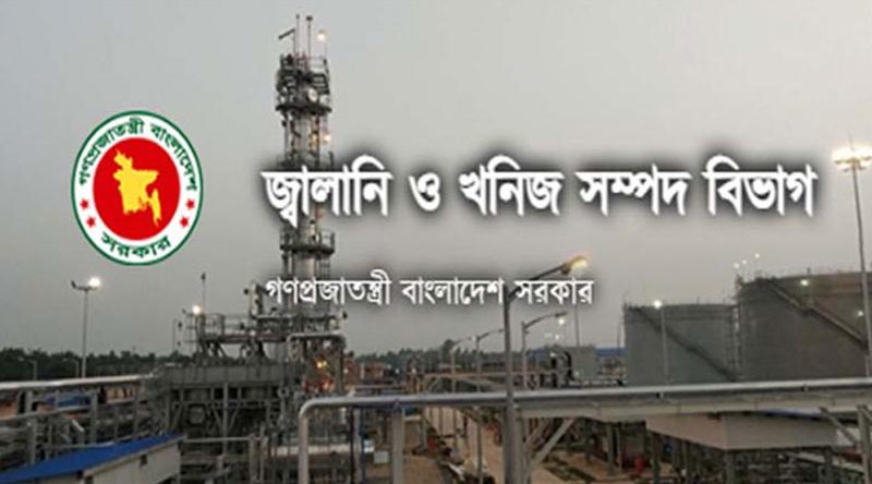 আগামী দুই মাস পেট্রোল-অকটেনে সংকট হবে না: জ্বালানি বিভাগ