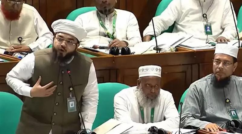 সংসদ এলাকায় ‘জঙ্গি এমপি’ বলে অপবাদের অভিযোগ, তদন্তে সংসদীয় কমিটি