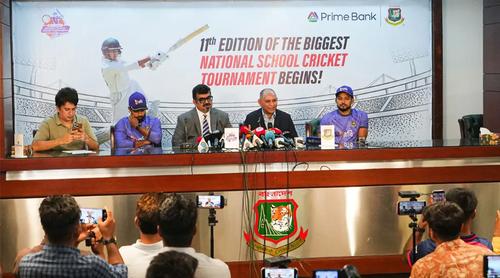 স্কুল ক্রিকেটের জার্সি উন্মোচনে স্মৃতিচারণ করলেন শান্ত