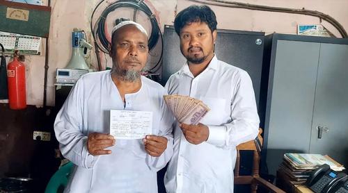 বিনা টিকিটে রেলভ্রমণ: অবশেষে ৪৮ বছর পর পরিশোধ করলেন টাকা