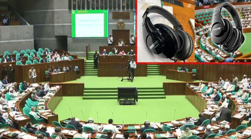 সংসদ ভবনের সাউন্ড সিস্টেম মেরামত ও রক্ষণাবেক্ষণে শত কোটি টাকা অনিয়মের অনুসন্ধানে দুদক