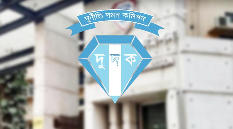 জাল কাগজপত্রে এতিমখানায় নিয়োগ ও পদায়ন, দুদকের মামলায় আসামি ৬