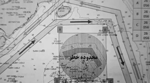 হরমুজ প্রণালীতে মাইন এড়াতে আইআরজিসির মানচিত্র প্রকাশ