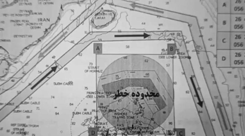 হরমুজ প্রণালীতে মাইন এড়াতে আইআরজিসির মানচিত্র প্রকাশ