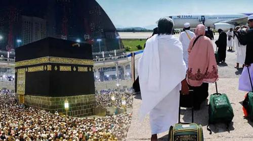 জেনে নিন হজ যাত্রার জন্য পরিকল্পিত প্যাকিং