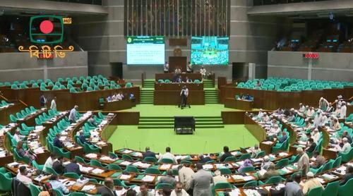 জাতীয় সংসদে ৩১টি বিল পাস