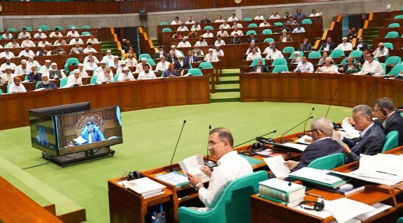অধ্যাদেশের বিধান অপরিবর্তিত রেখে ২৭ বিল পাস