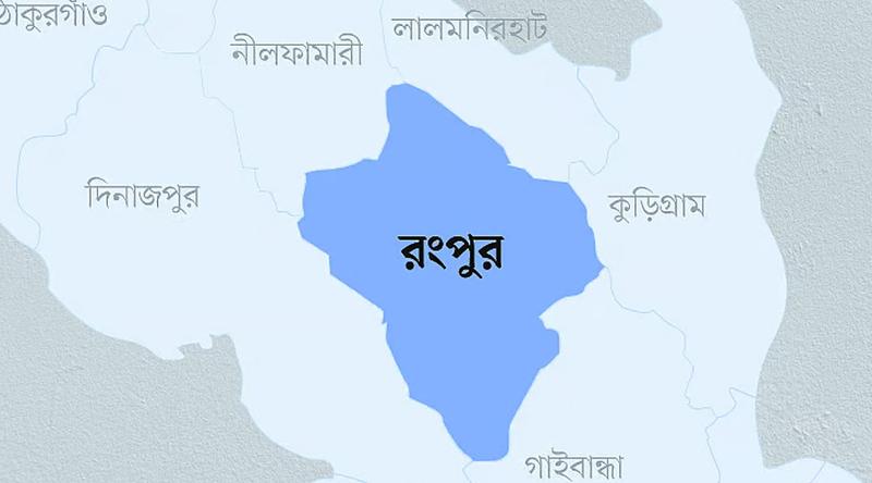 রংপুরে ওয়ার্ড যুবদল নেতাকে গলাকেটে হত্যা