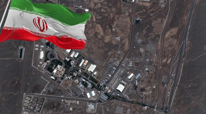 পরমাণু কর্মসূচি নিয়ে ইরানের নতুন ঘোষণা