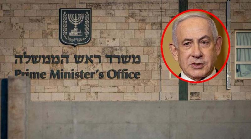 পাকিস্তানের প্রতিরক্ষামন্ত্রীর বক্তব্য অত্যন্ত নিন্দনীয়: নেতানিয়াহুর কার্যালয়