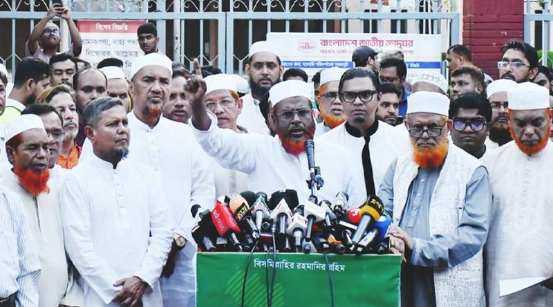 বিএনপি রাজনৈতিক সংকট তৈরি করছে: গোলাম পরওয়ার