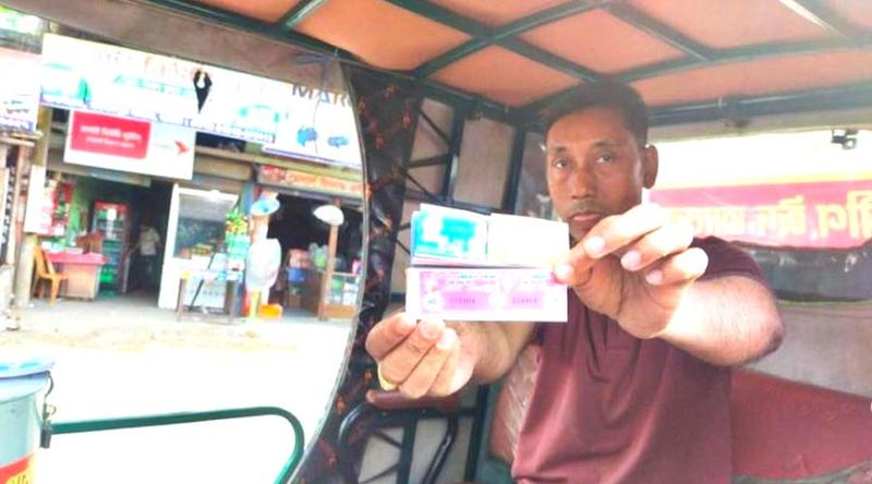 র‍্যাফেল ড্র’র নামে লটারির টিকিটে বাণিজ্য, পুরস্কার না দিয়েই উধাও আয়োজকরা