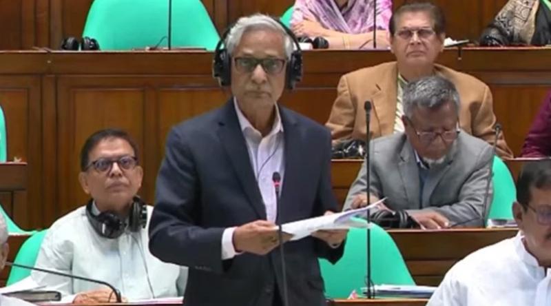 সংসদে বাংলাদেশ শিল্পকলা একাডেমির সংশোধনী বিল পাস