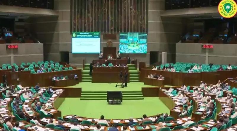 জাতীয় সংসদে পাস হলো আরও ১০টি বিল