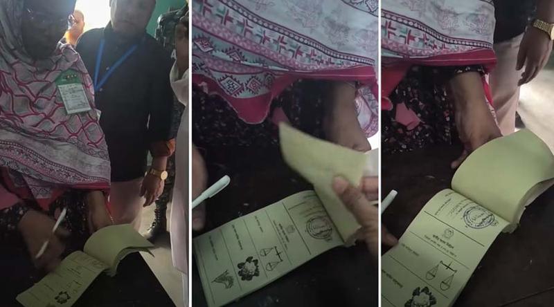 ‘ধানের শীষে জাল ভোটের মহোৎসব’- ভিডিওটির বিষয়ে কী জানা গেল?