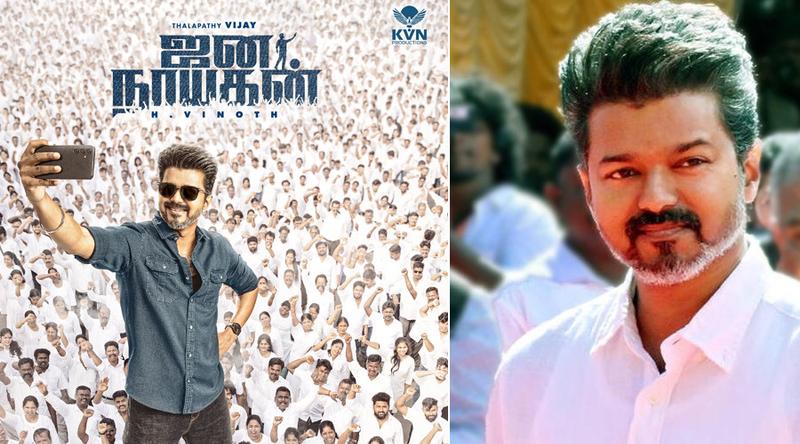 নির্বাচনের আগমুহূর্তে চমক, অনলাইনে ভাইরাল বিজয়ের শেষ ছবির দৃশ্য